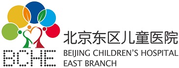 北京东区儿童医院